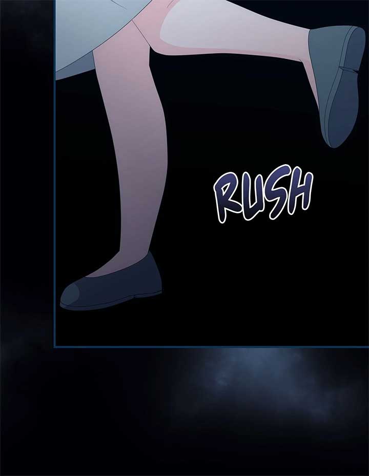 No, I Only Charmed the Princess! Chapter 67 373 ch 67 60