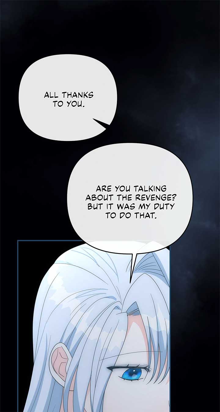 No, I Only Charmed the Princess! Chapter 67 380 ch 67 67