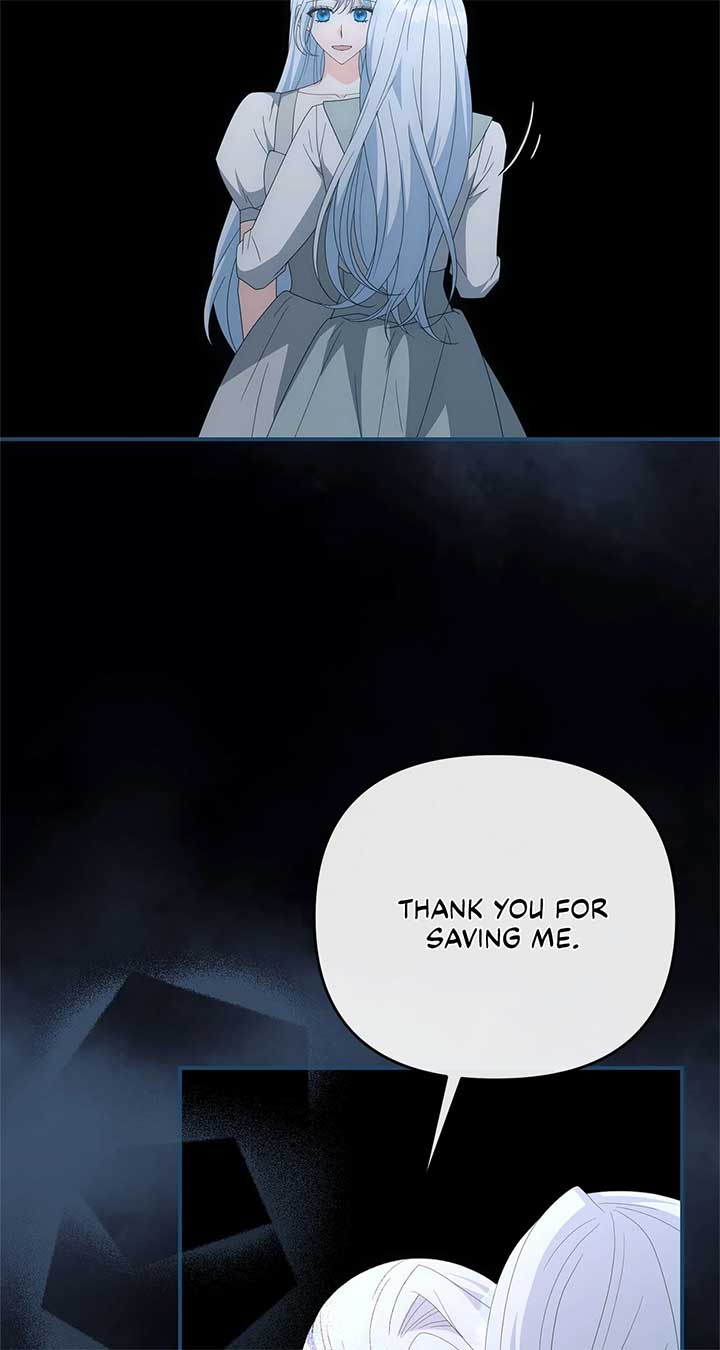 No, I Only Charmed the Princess! Chapter 67 382 ch 67 69