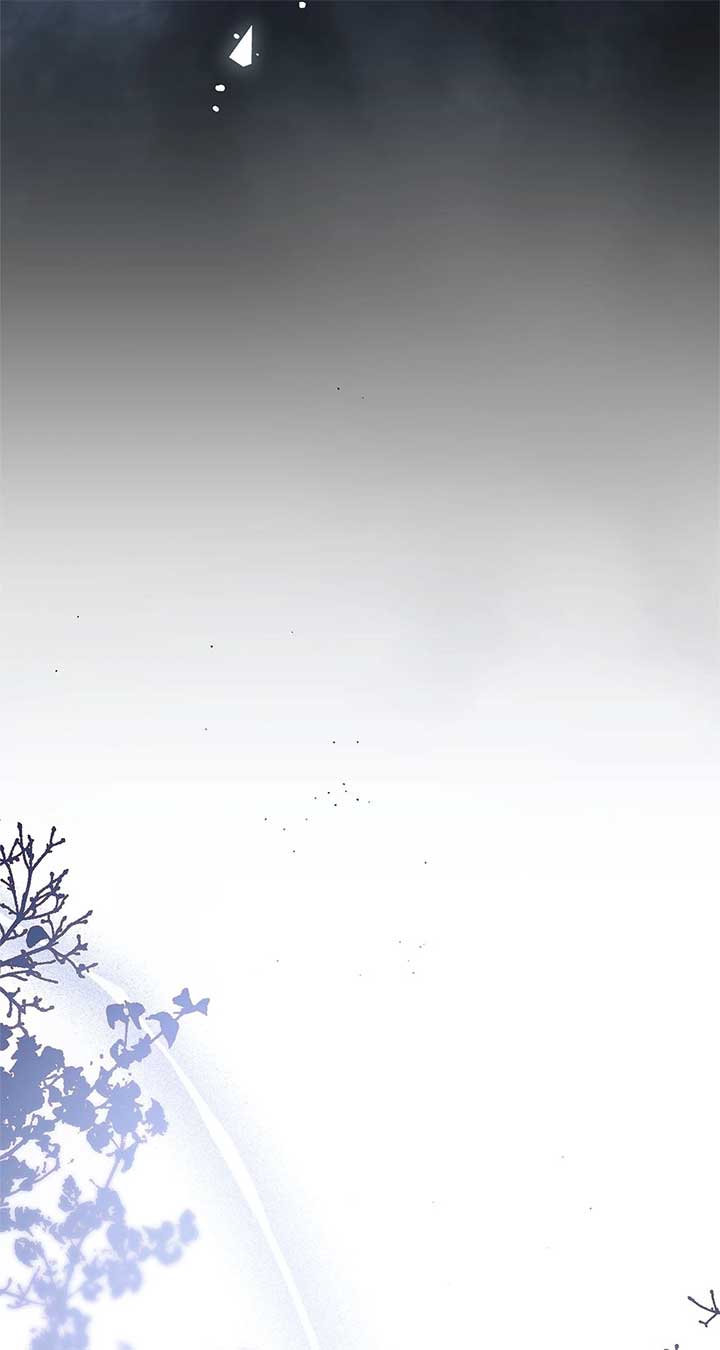 No, I Only Charmed the Princess! Chapter 67 388 ch 67 75