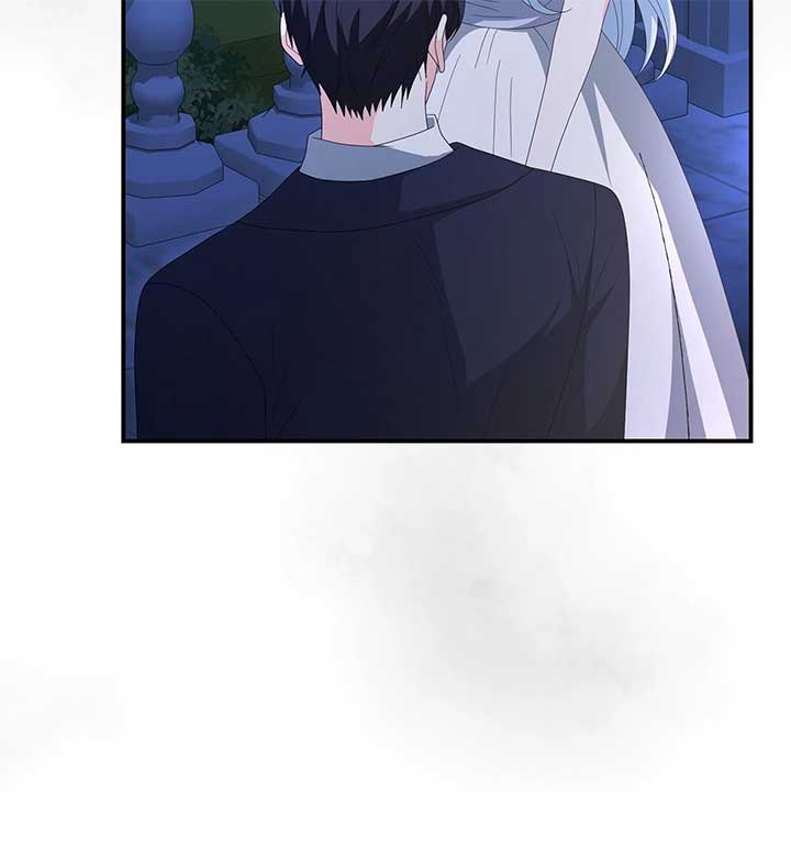 No, I Only Charmed the Princess! Chapter 67 393 ch 67 80