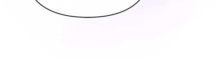 No, I Only Charmed the Princess! Chapter 67 403 ch 67 90