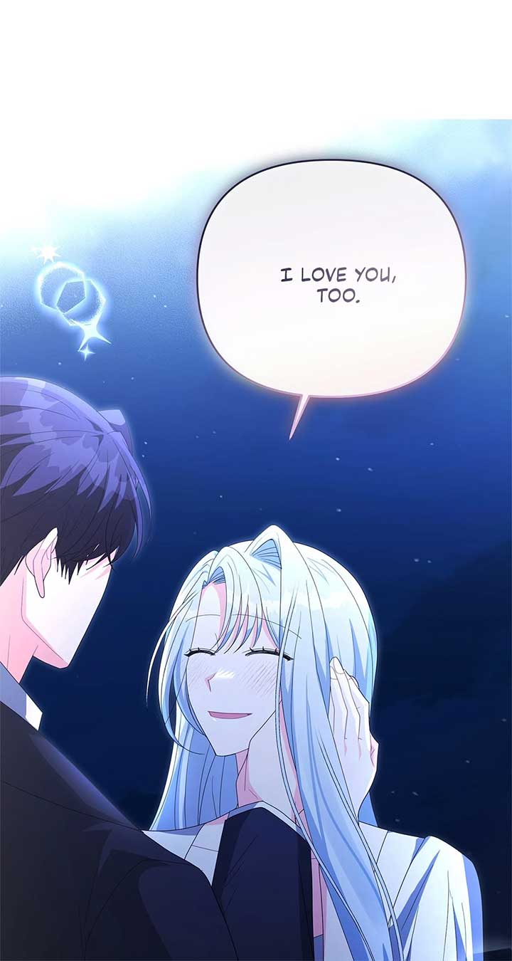 No, I Only Charmed the Princess! Chapter 67 404 ch 67 91