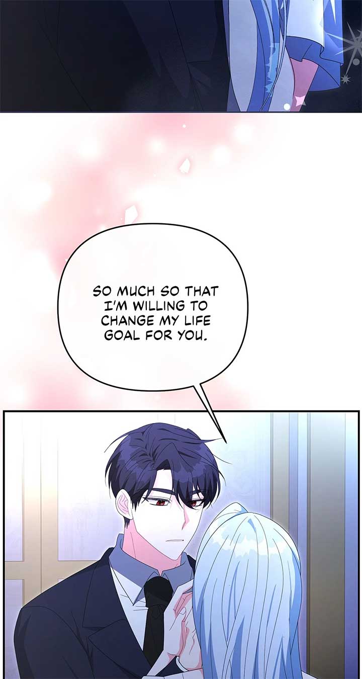 No, I Only Charmed the Princess! Chapter 67 405 ch 67 92