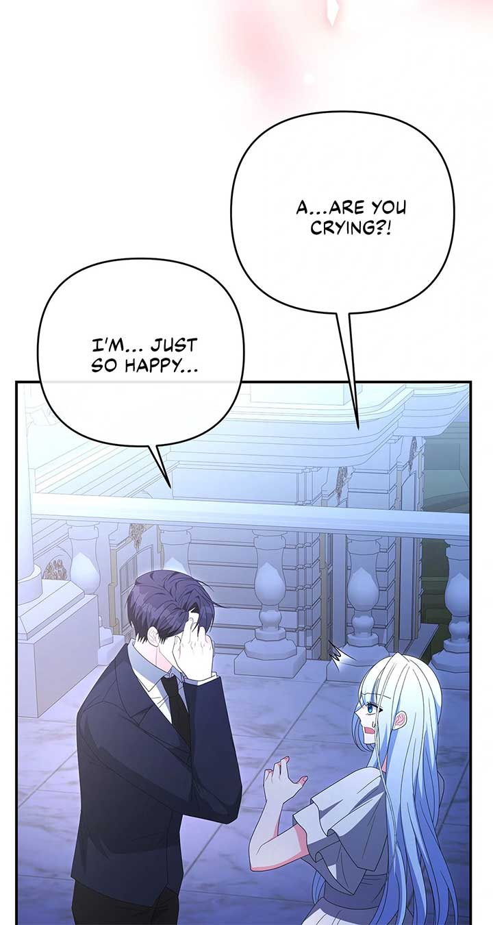 No, I Only Charmed the Princess! Chapter 67 407 ch 67 94