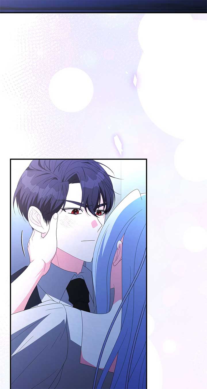 No, I Only Charmed the Princess! Chapter 67 410 ch 67 97