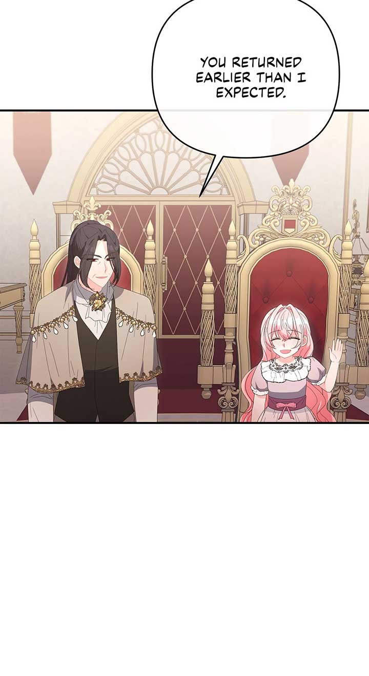 No, I Only Charmed the Princess! Chapter 69 305 ch 69 10