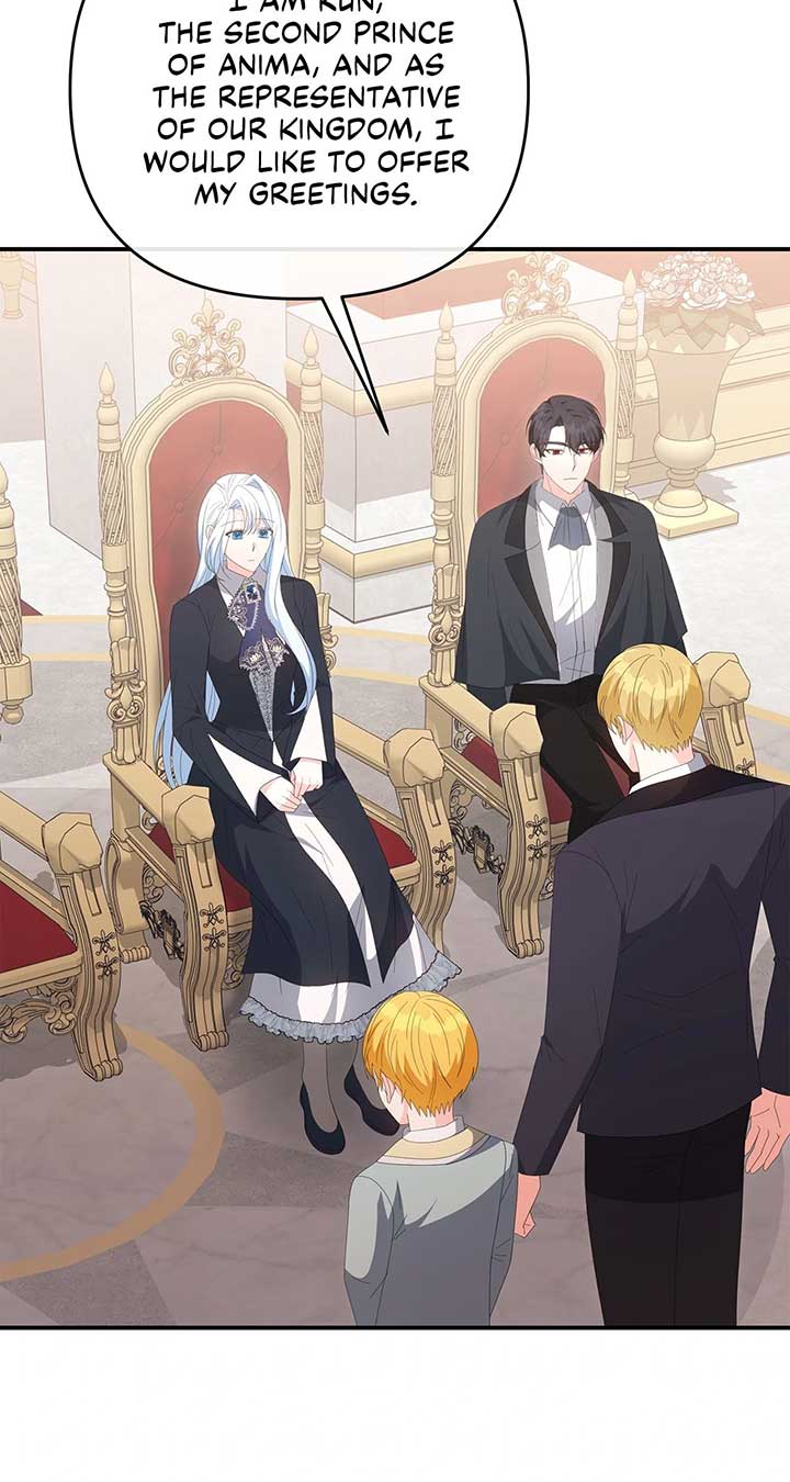 No, I Only Charmed the Princess! Chapter 69 308 ch 69 13