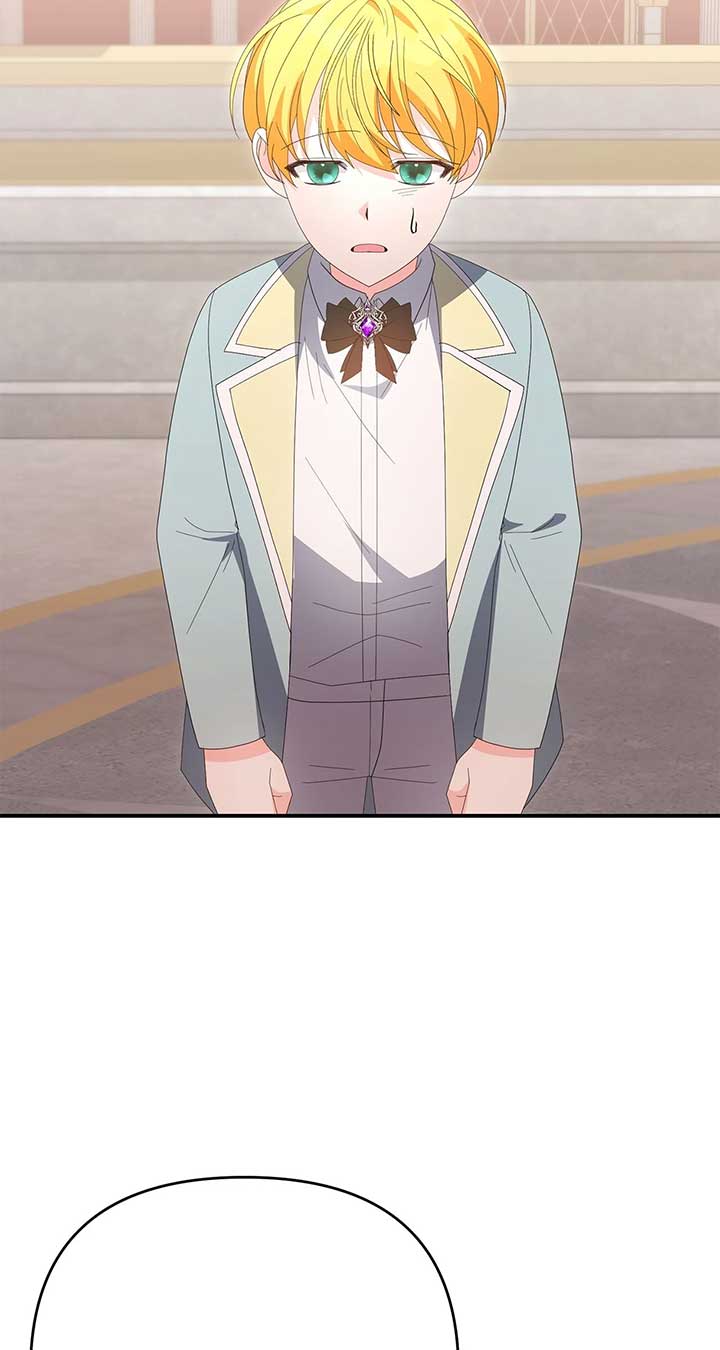 No, I Only Charmed the Princess! Chapter 69 312 ch 69 17