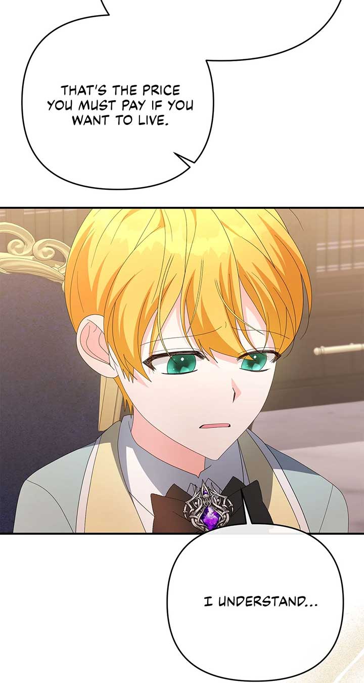 No, I Only Charmed the Princess! Chapter 69 342 ch 69 47