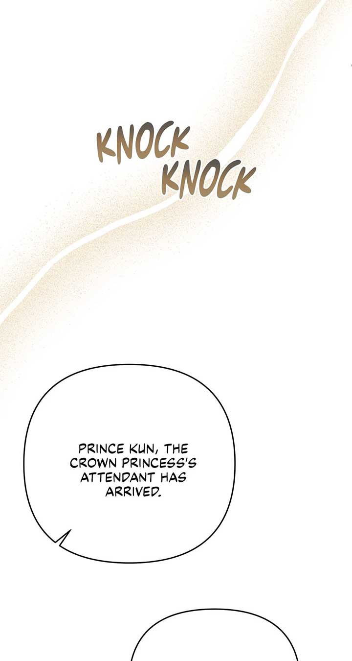 No, I Only Charmed the Princess! Chapter 69 343 ch 69 48