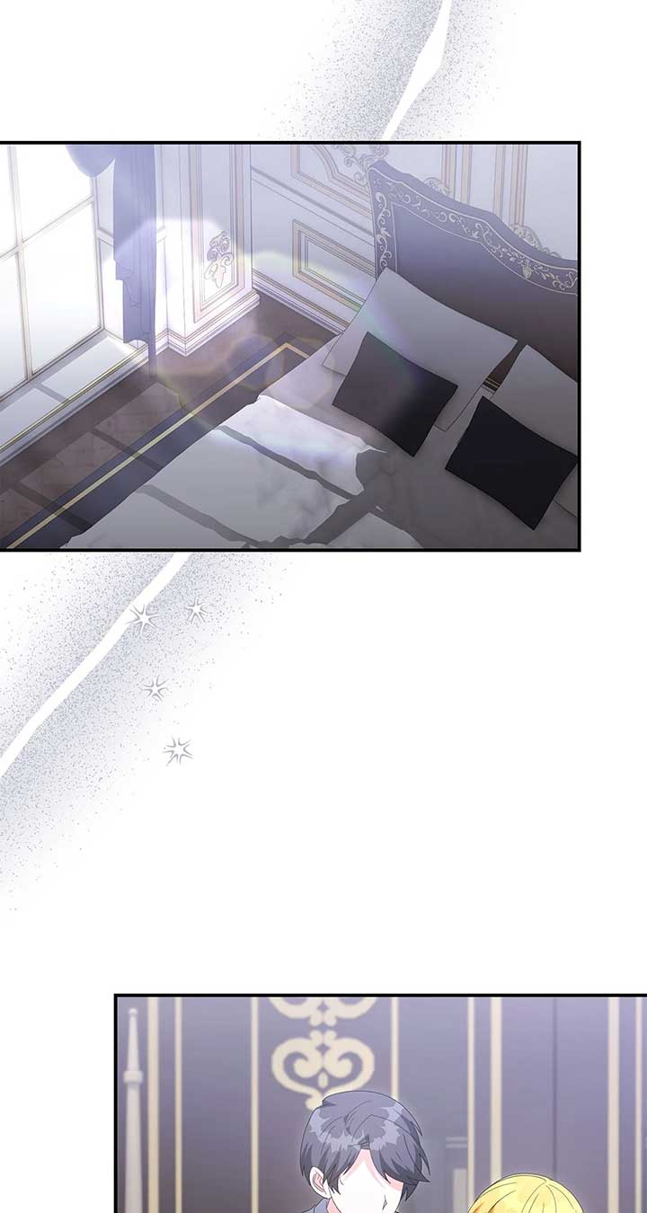 No, I Only Charmed the Princess! Chapter 69 366 ch 69 71