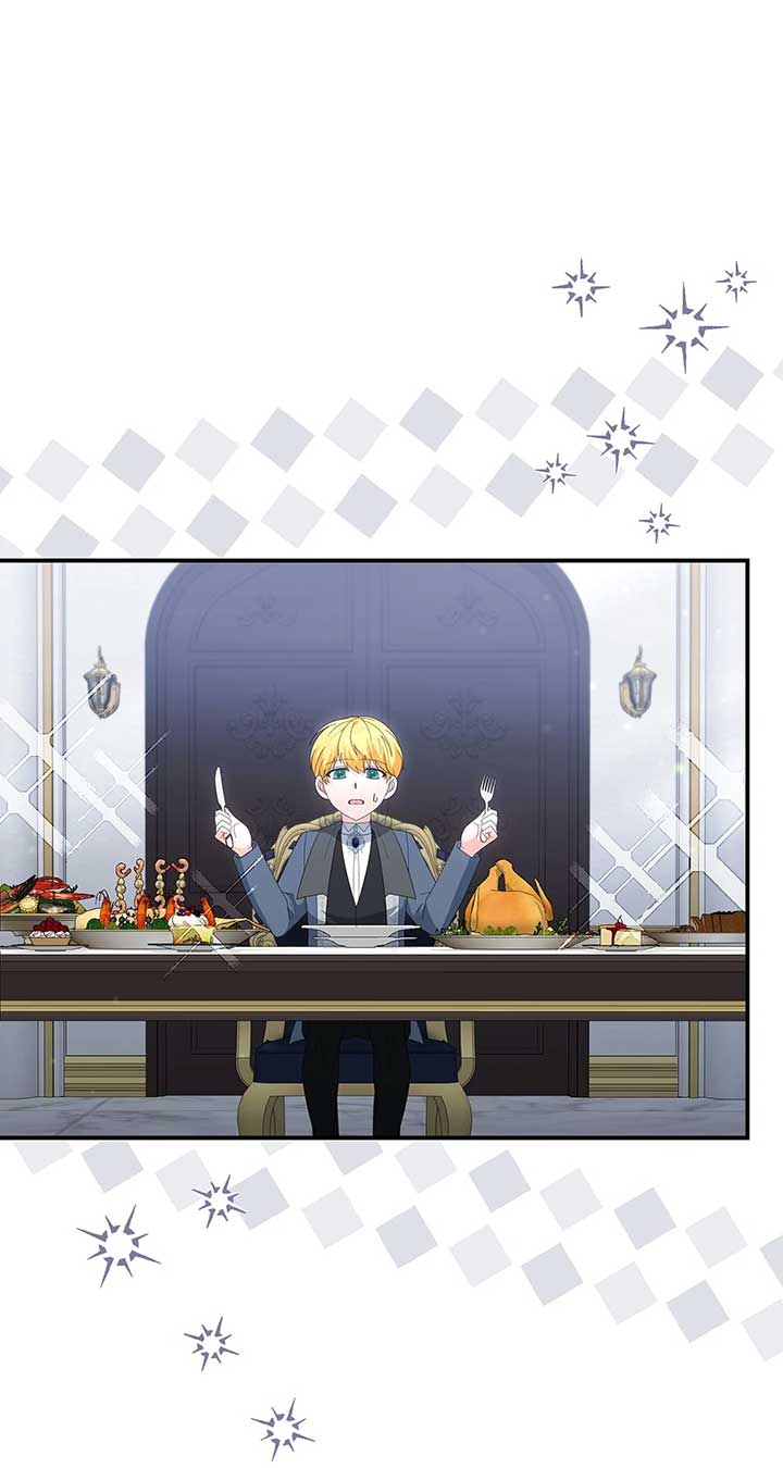 No, I Only Charmed the Princess! Chapter 69 368 ch 69 73