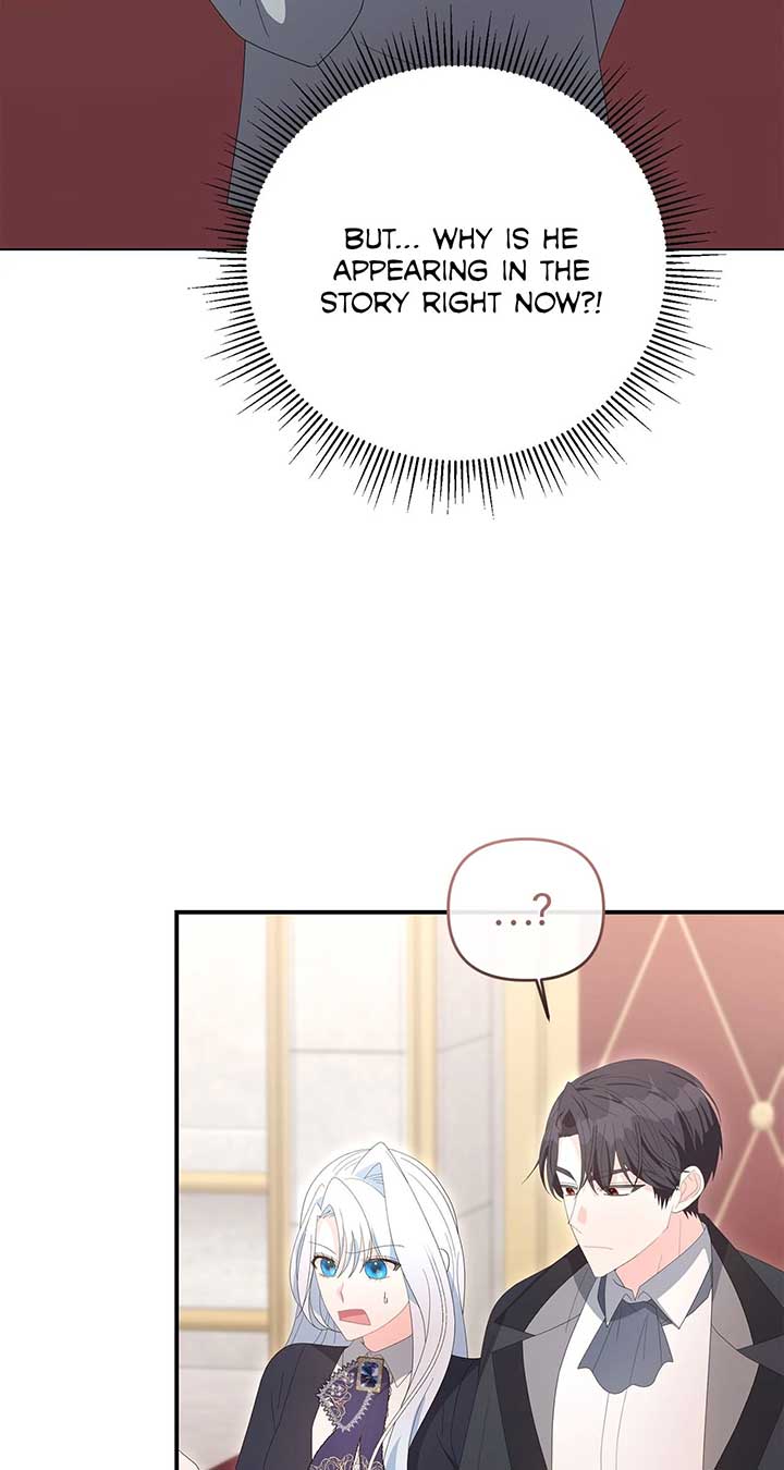 No, I Only Charmed the Princess! Chapter 69 303 ch 69 8