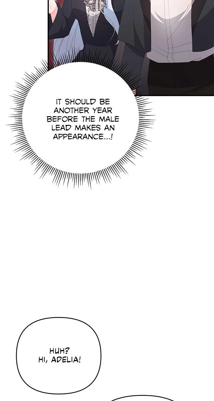 No, I Only Charmed the Princess! Chapter 69 304 ch 69 9