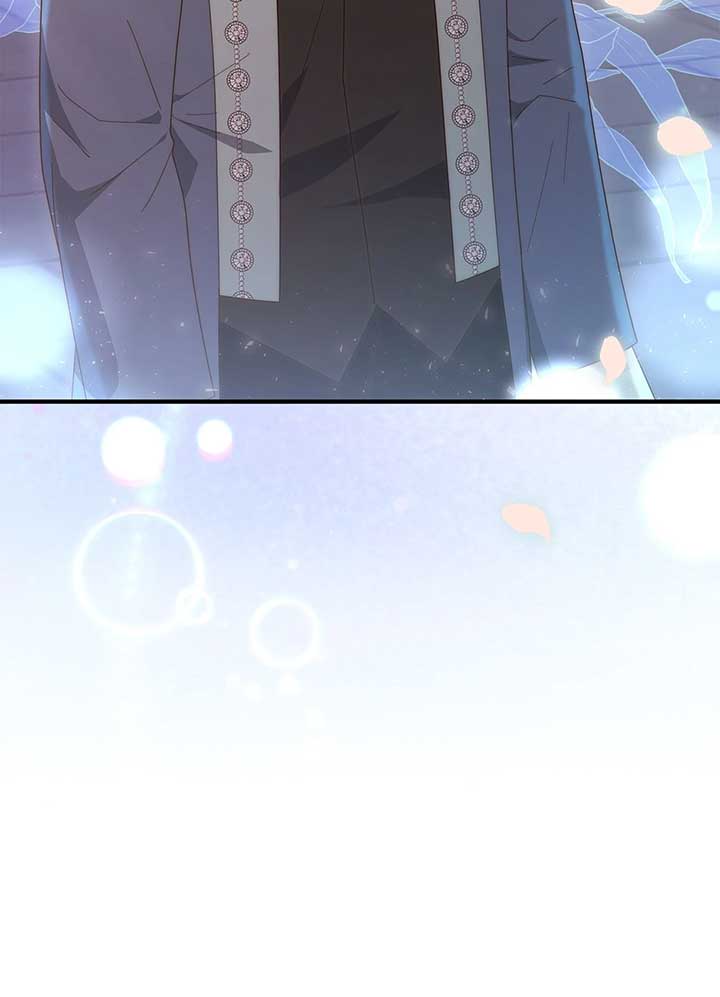 No, I Only Charmed the Princess! Chapter 69 391 ch 69 96