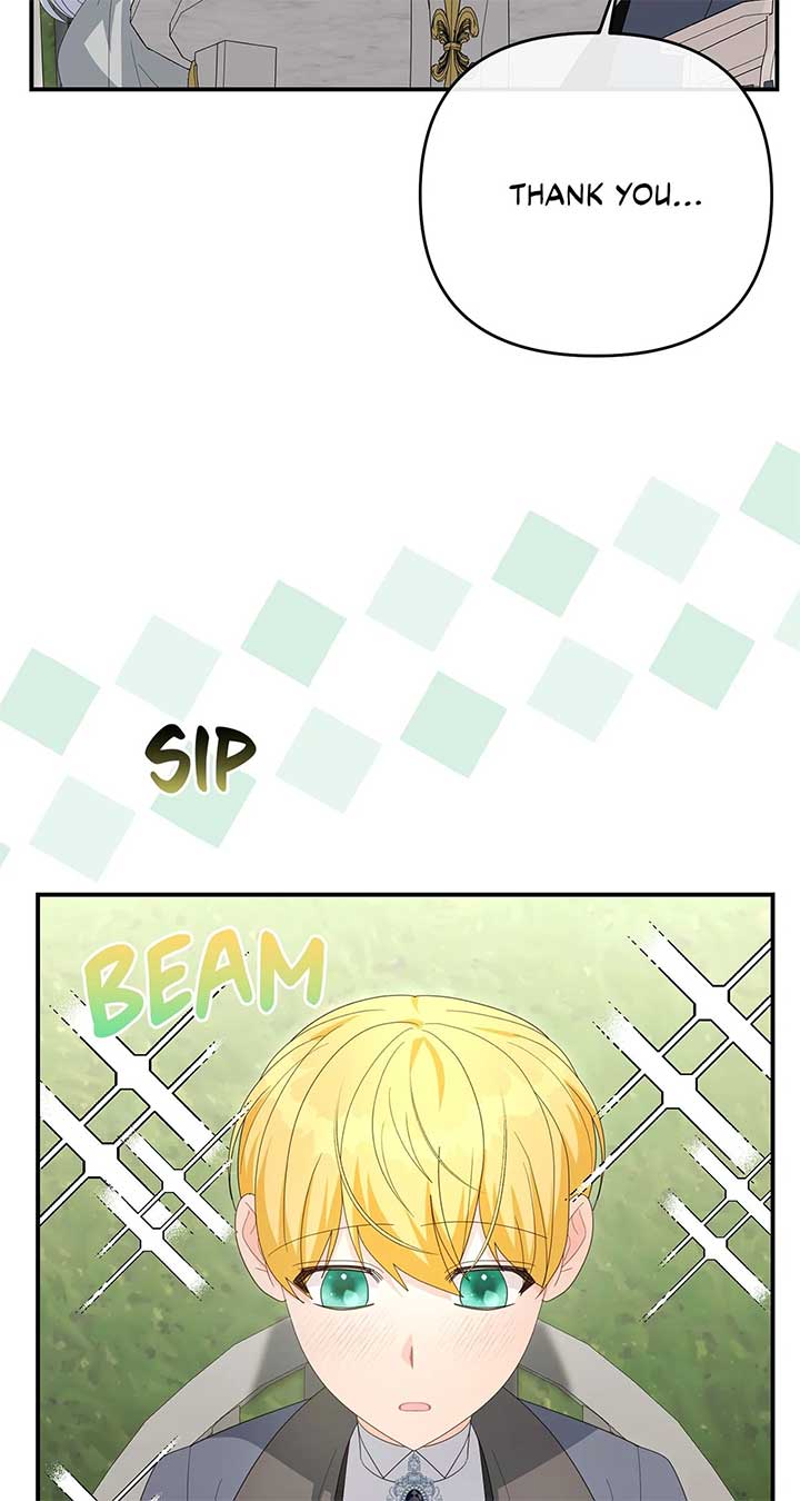 No, I Only Charmed the Princess! Chapter 70 305 ch 70 31