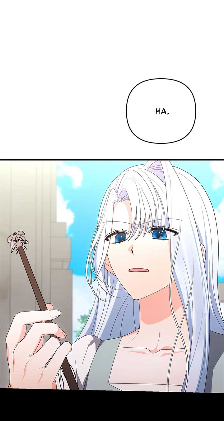 No, I Only Charmed the Princess! Chapter 70 324 ch 70 50