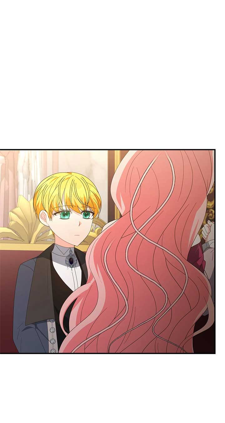 No, I Only Charmed the Princess! Chapter 70 345 ch 70 71