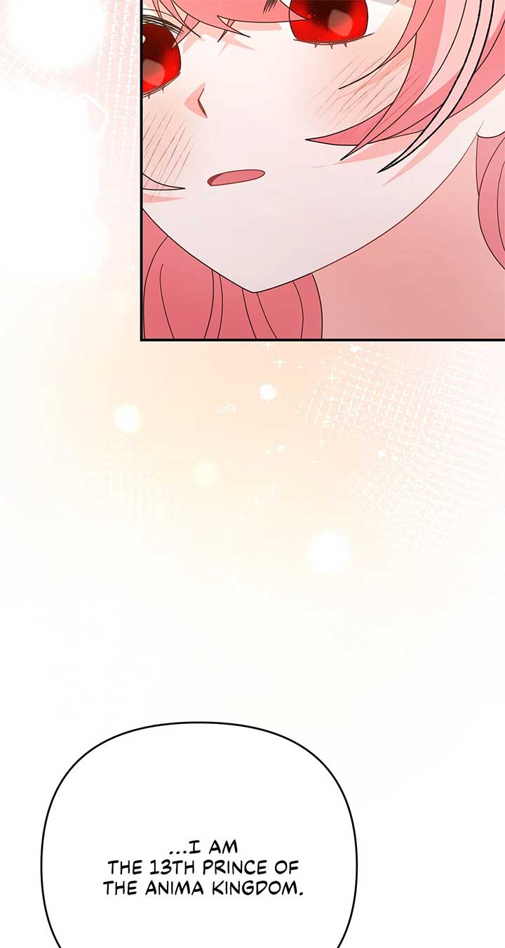 No, I Only Charmed the Princess! Chapter 70 350 ch 70 76