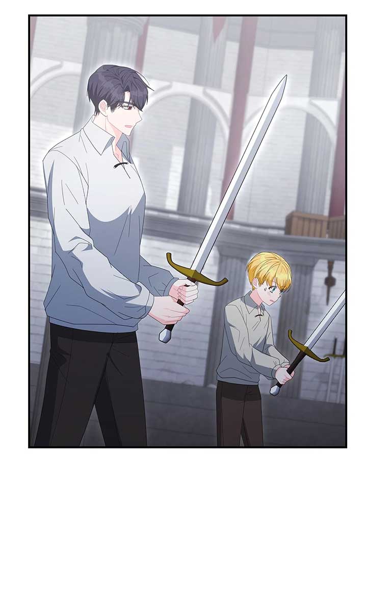 No, I Only Charmed the Princess! Chapter 71 296 ch 71 10