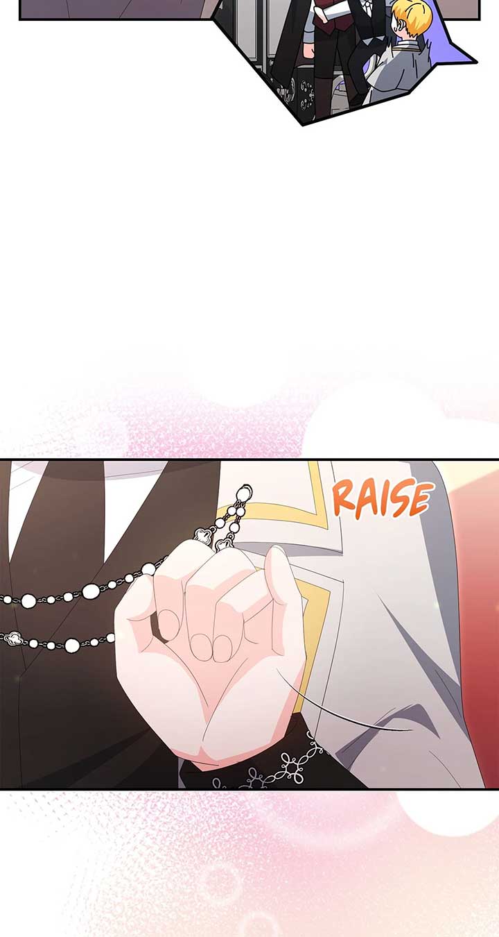 No, I Only Charmed the Princess! Chapter 71 302 ch 71 16