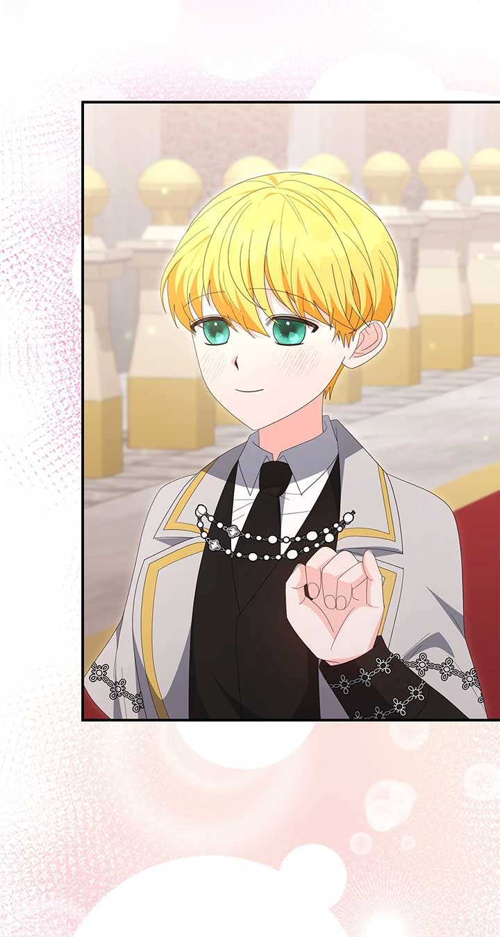 No, I Only Charmed the Princess! Chapter 71 304 ch 71 18