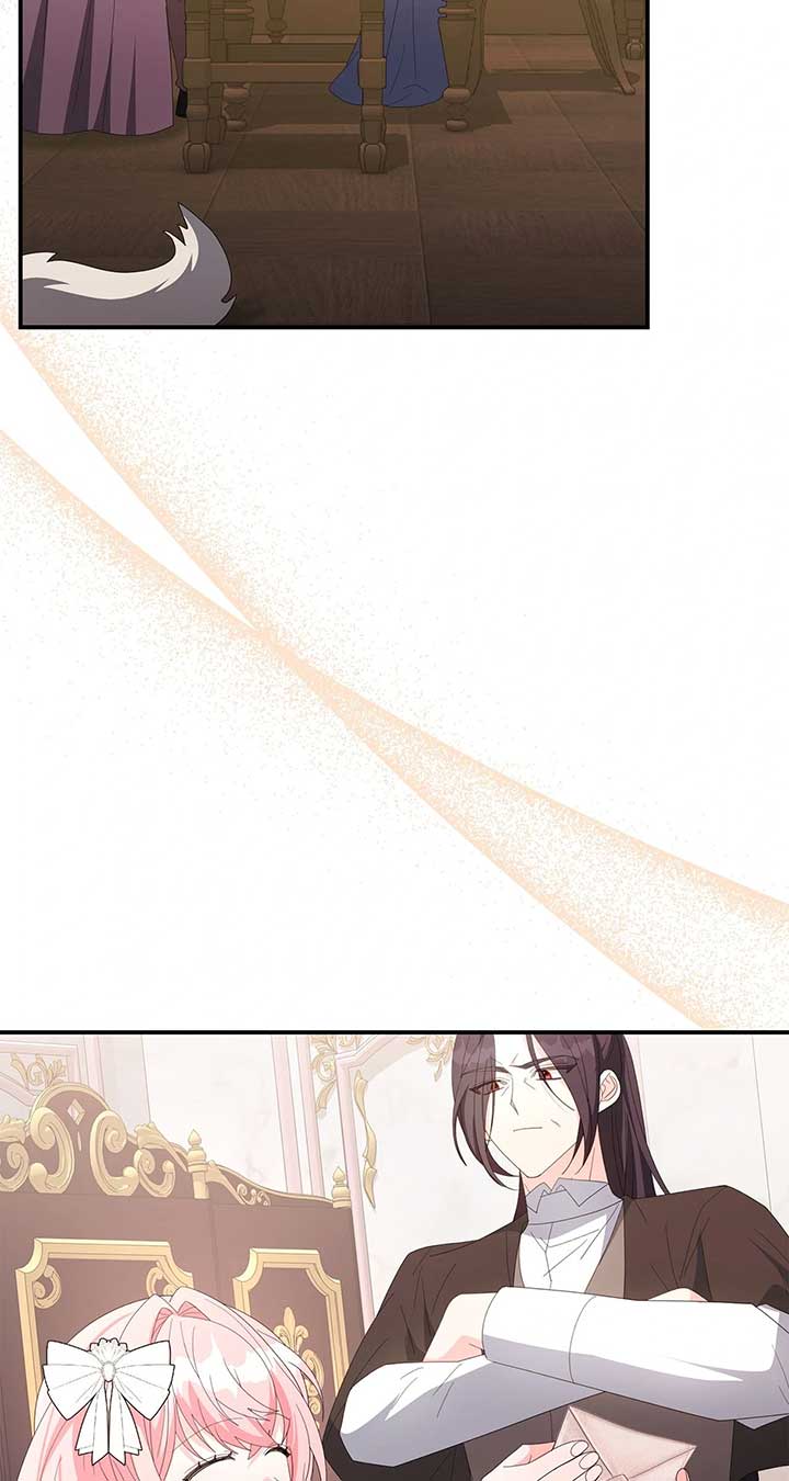 No, I Only Charmed the Princess! Chapter 71 310 ch 71 24