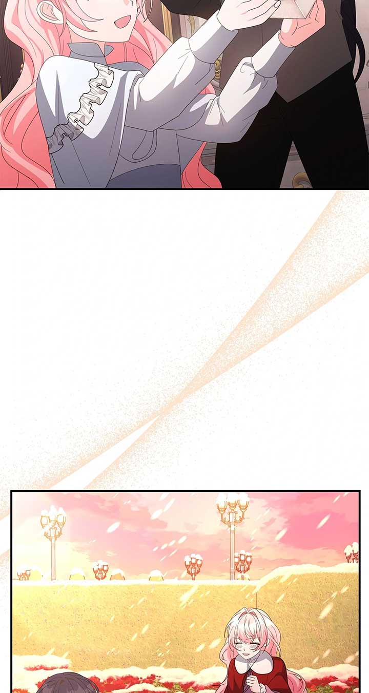 No, I Only Charmed the Princess! Chapter 71 311 ch 71 25