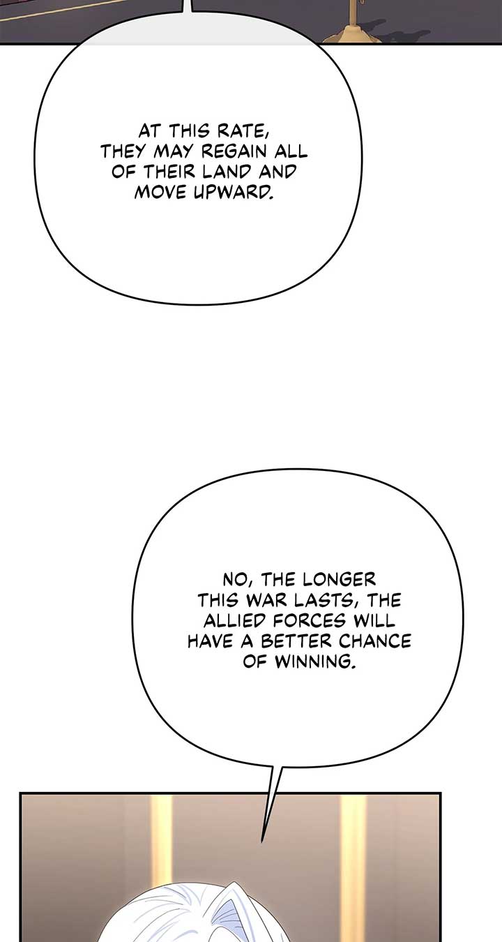 No, I Only Charmed the Princess! Chapter 71 326 ch 71 40