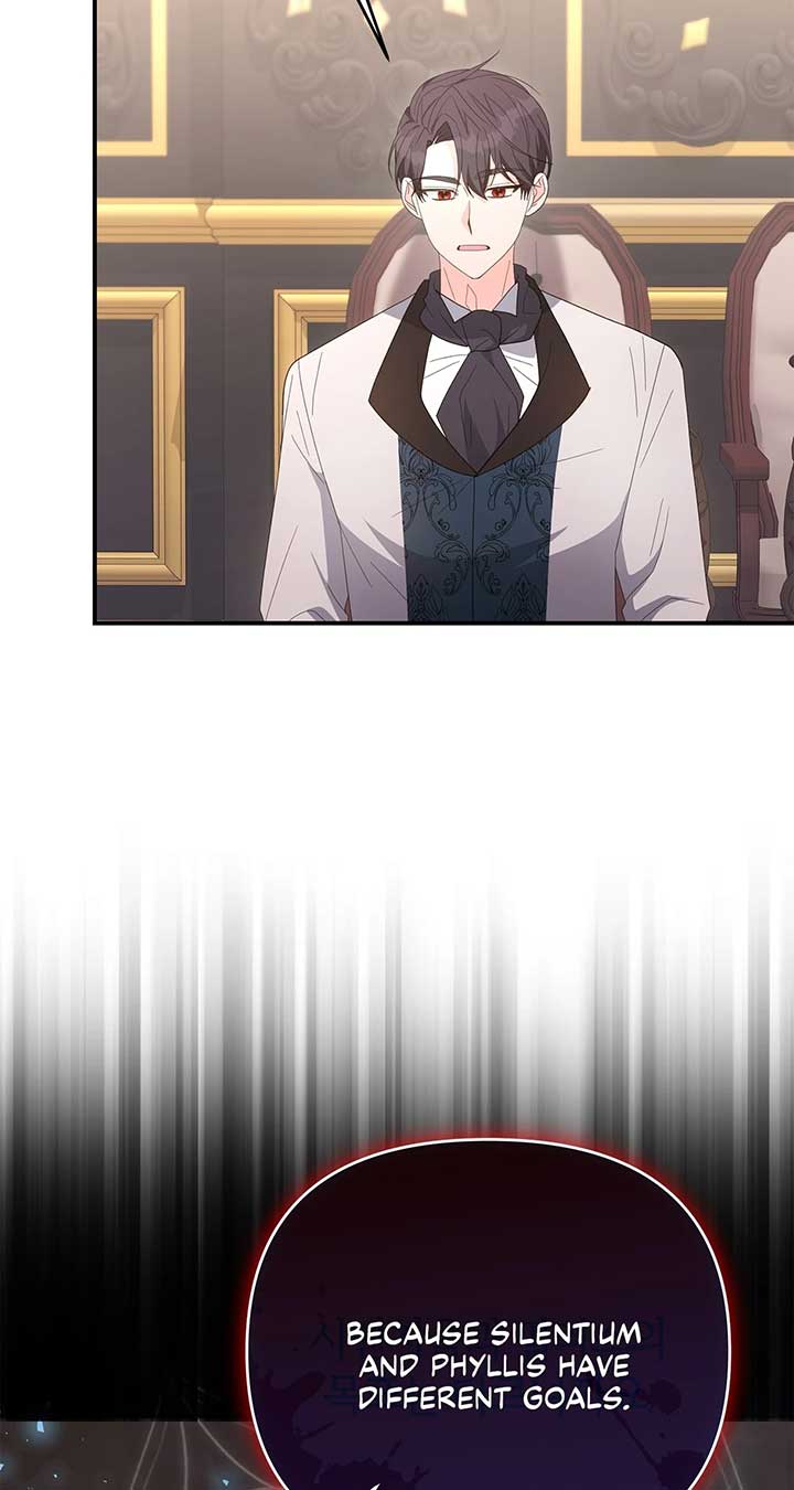 No, I Only Charmed the Princess! Chapter 71 328 ch 71 42