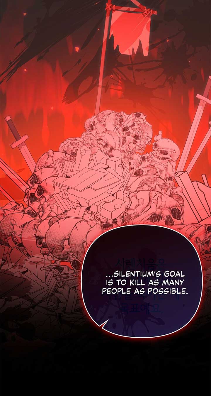 No, I Only Charmed the Princess! Chapter 71 330 ch 71 44