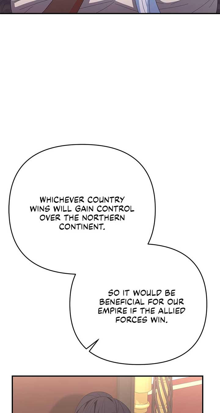 No, I Only Charmed the Princess! Chapter 71 339 ch 71 53