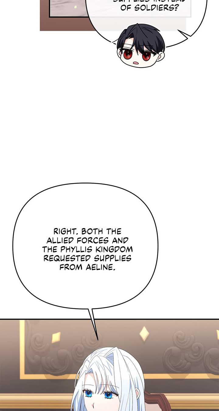 No, I Only Charmed the Princess! Chapter 71 342 ch 71 56