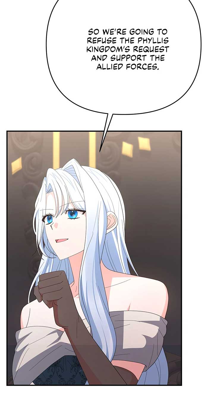 No, I Only Charmed the Princess! Chapter 71 344 ch 71 58