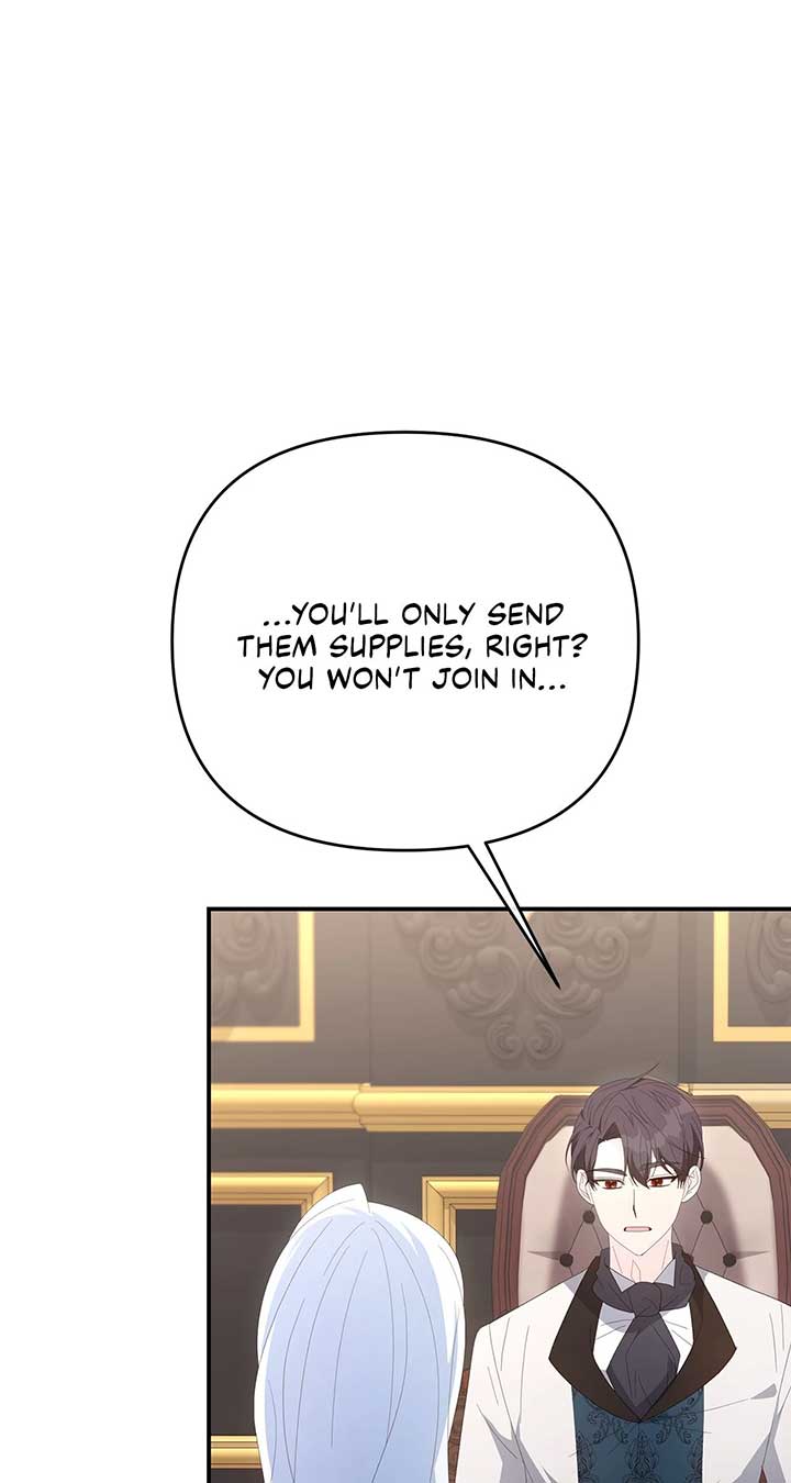 No, I Only Charmed the Princess! Chapter 71 346 ch 71 60