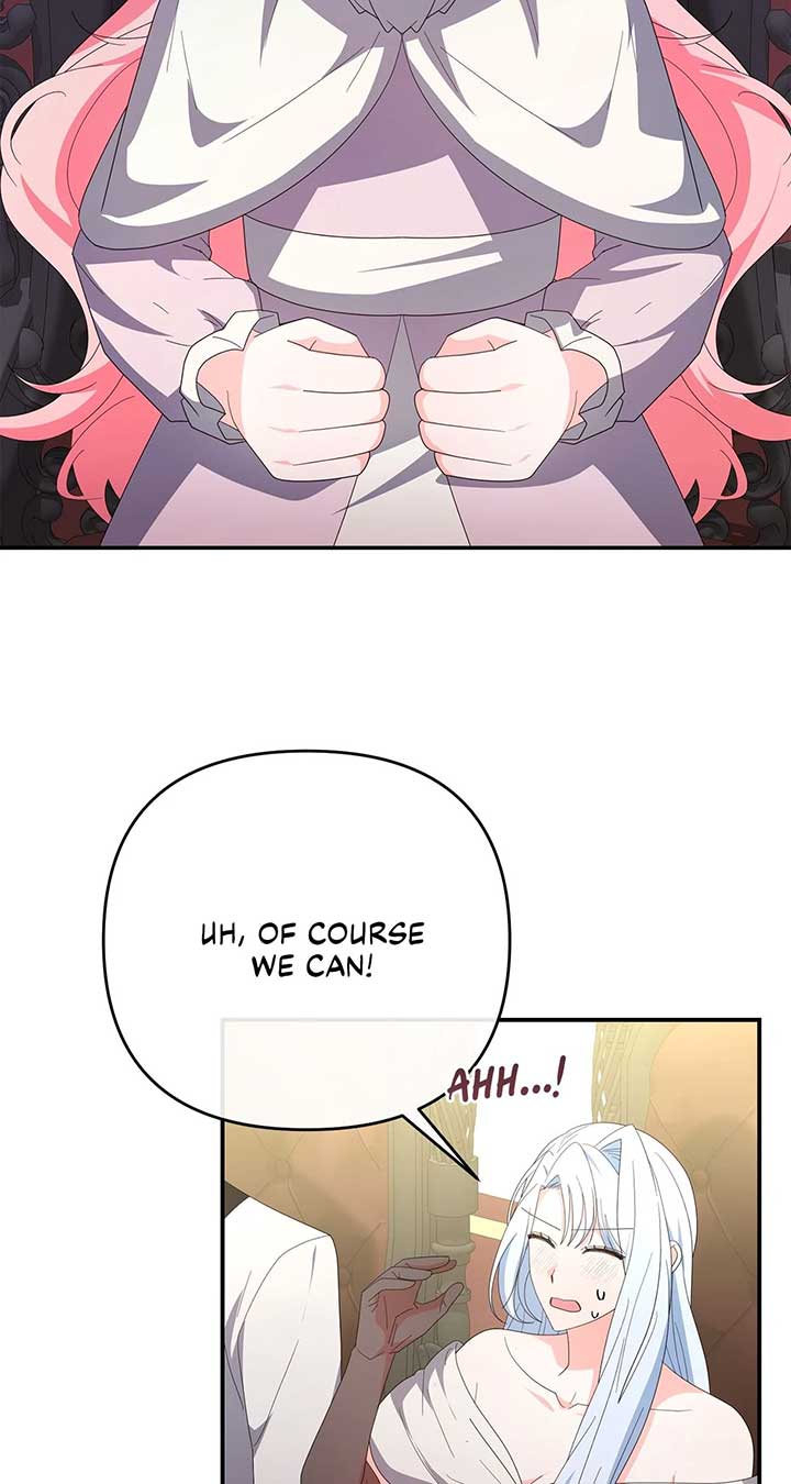 No, I Only Charmed the Princess! Chapter 71 361 ch 71 75