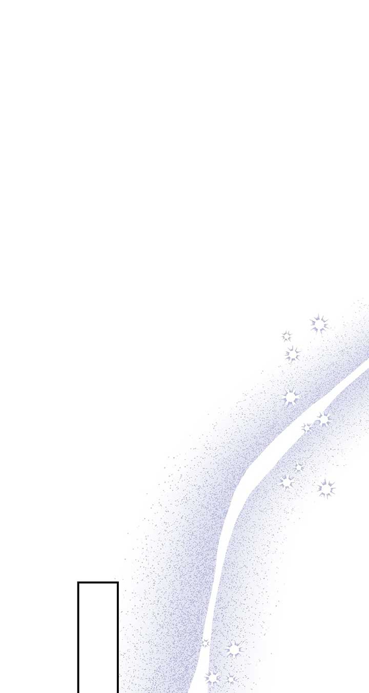 No, I Only Charmed the Princess! Chapter 71 364 ch 71 78