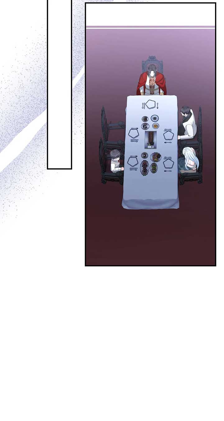 No, I Only Charmed the Princess! Chapter 71 365 ch 71 79