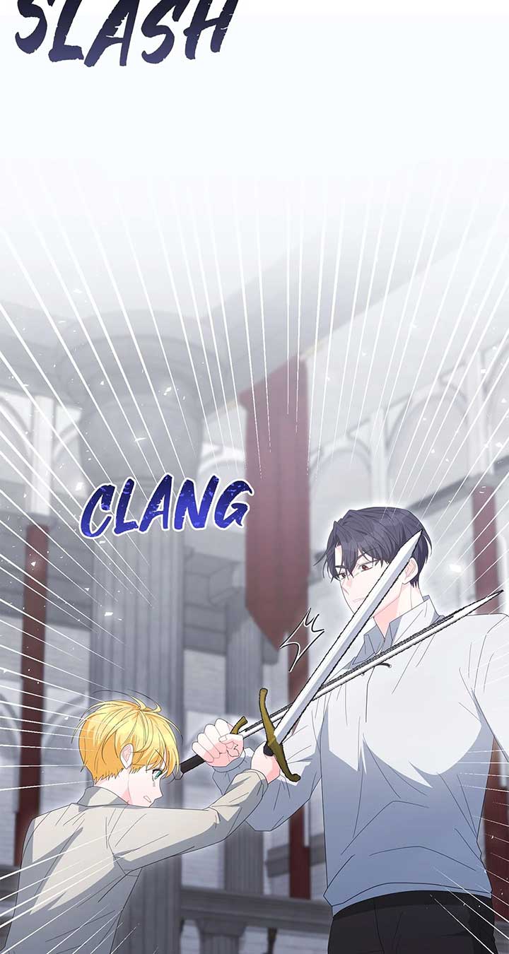 No, I Only Charmed the Princess! Chapter 71 294 ch 71 8