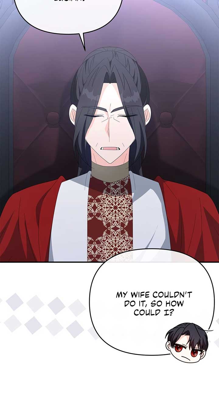 No, I Only Charmed the Princess! Chapter 71 368 ch 71 82