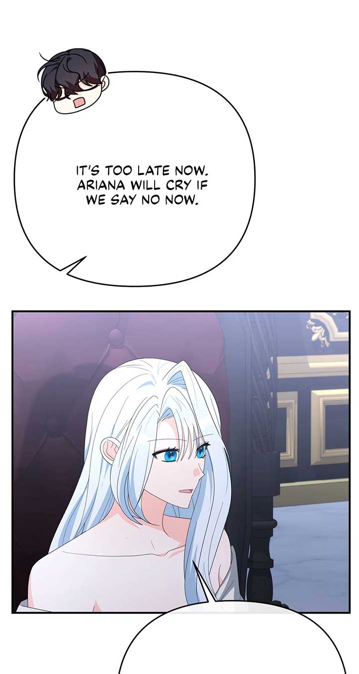 No, I Only Charmed the Princess! Chapter 71 369 ch 71 83