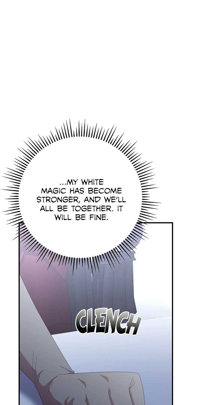 No, I Only Charmed the Princess! Chapter 71 374 ch 71 88