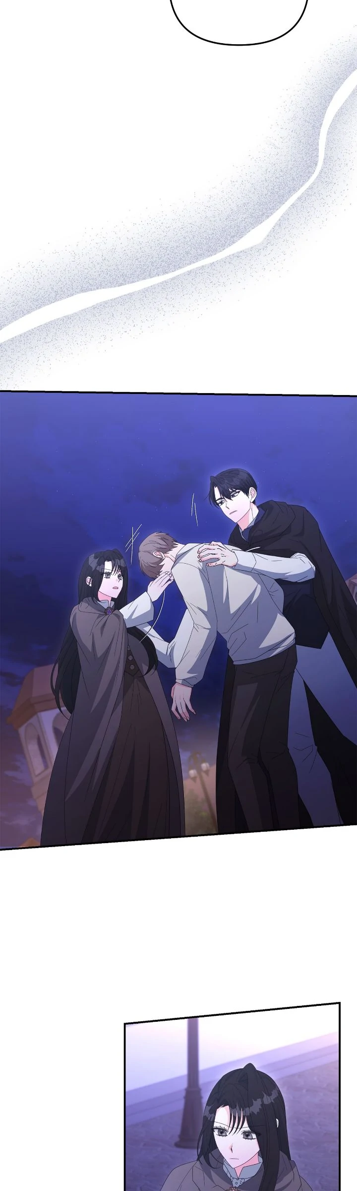 No, I Only Charmed the Princess! Chapter 72 188 ch 72 22