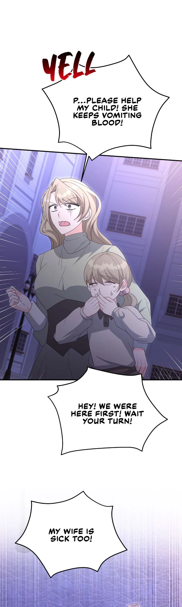 No, I Only Charmed the Princess! Chapter 72 190 ch 72 24