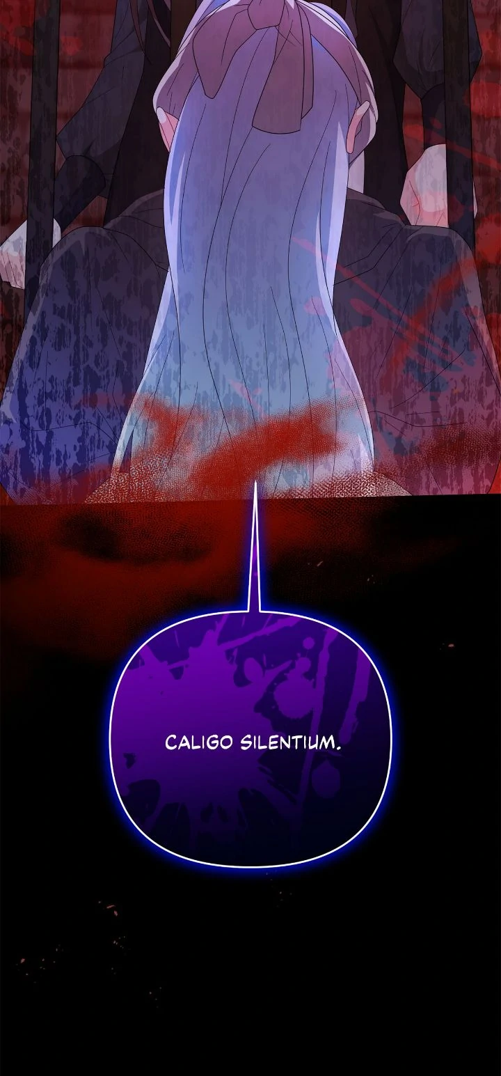 No, I Only Charmed the Princess! Chapter 72 217 ch 72 51