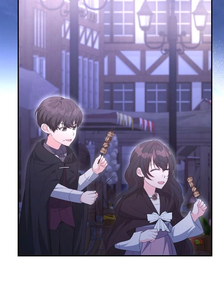 No, I Only Charmed the Princess! Chapter 72 172 ch 72 6