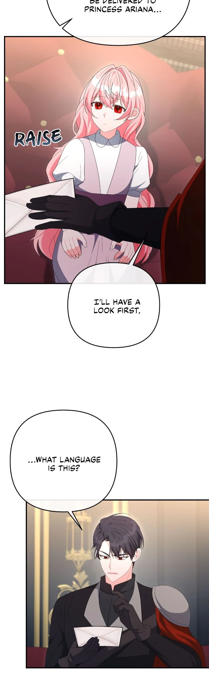 No, I Only Charmed the Princess! Chapter 73 213 ch 73 26