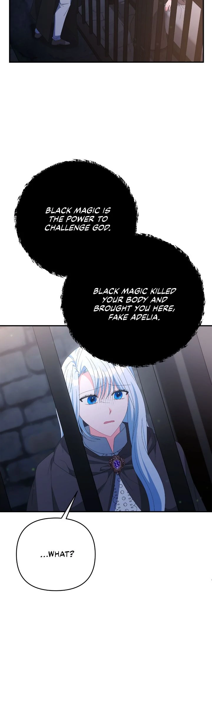 No, I Only Charmed the Princess! Chapter 73 225 ch 73 38