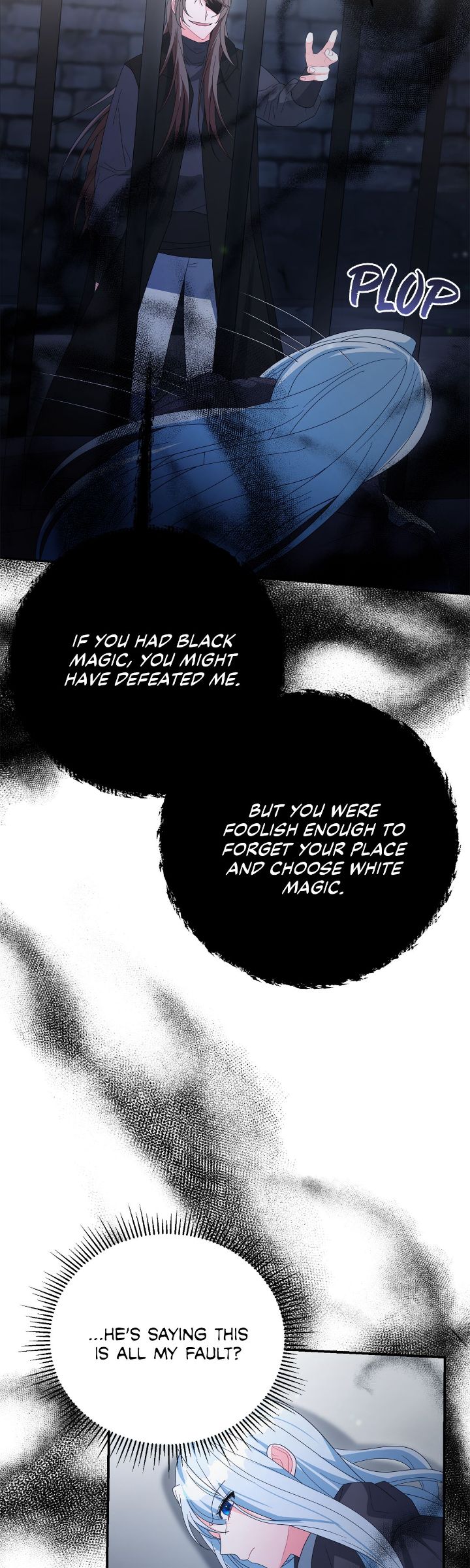 No, I Only Charmed the Princess! Chapter 73 227 ch 73 40